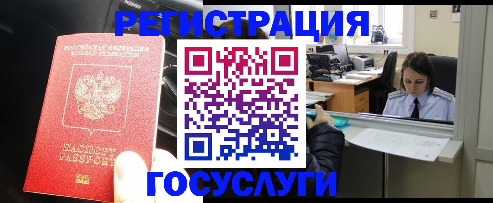 форма 3 в Сухиничи
